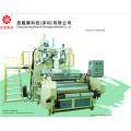 1000mm Width LLDPE Film Machine